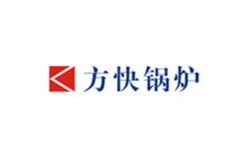 方塊鍋爐